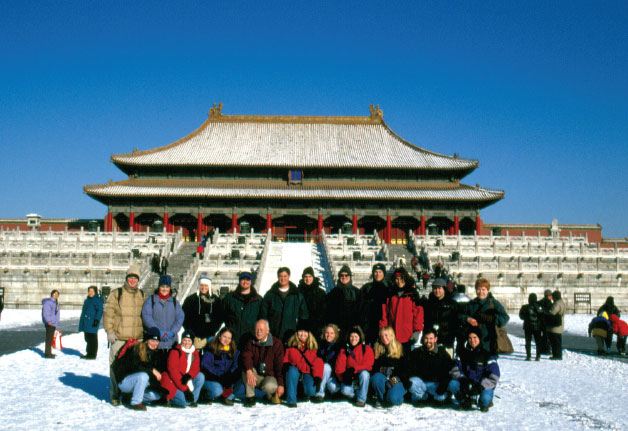 Wofford students and professors in the Forbidden City